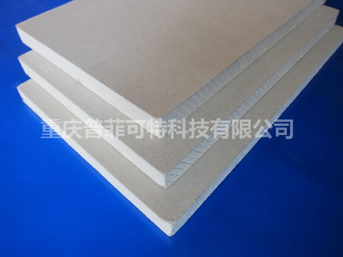 百乐博9.5普通纸面石膏板