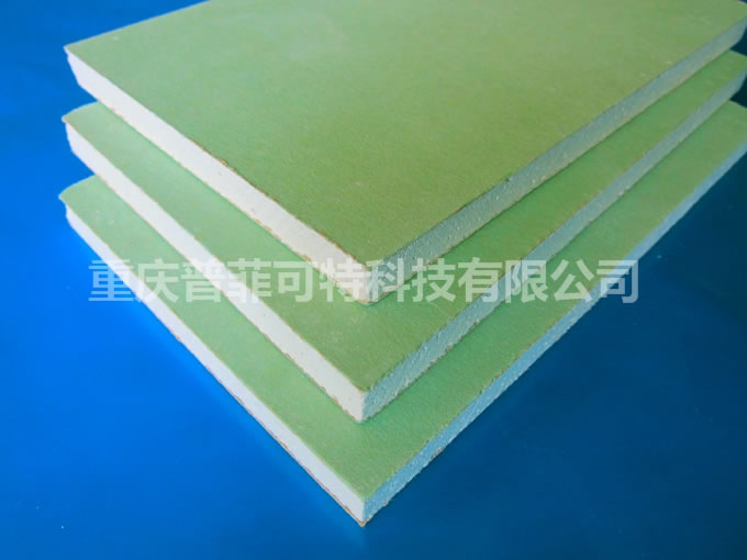 百乐博9.5耐潮纸面石膏板