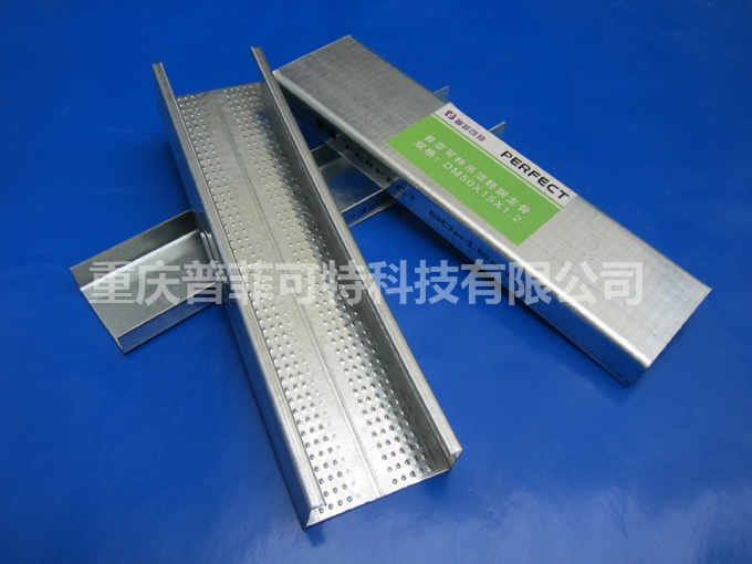 百乐博吊顶38轻钢龙骨